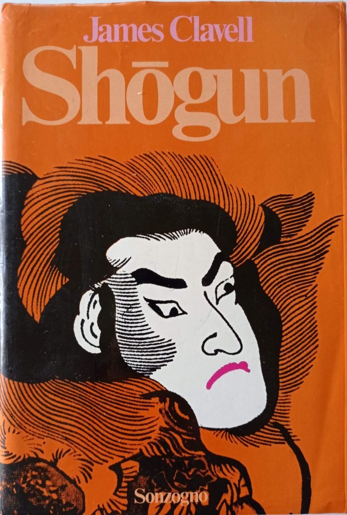 Shōgun. Prima edizione