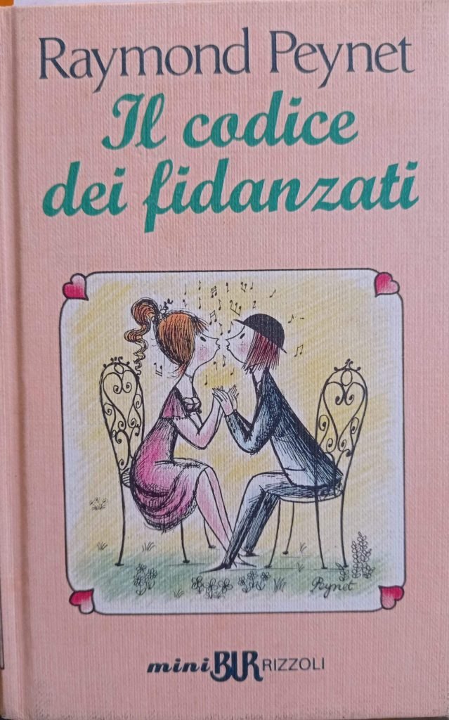 Il codice dei fidanzati