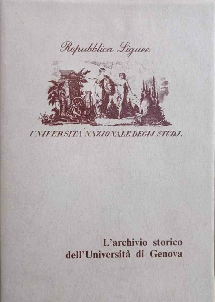 L’archivio storico dell’Università di Genova