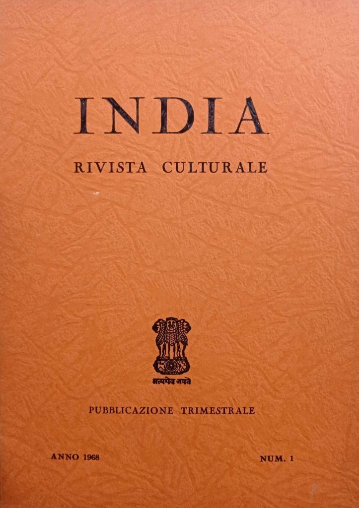 India – Rivista culturale – Anno 1968 Numero 1