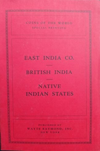 East India Company. British India. Native Indian States. Coins of the world – Special printing