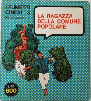 La ragazza della comune popolare