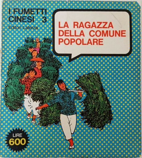 La ragazza della comune popolare