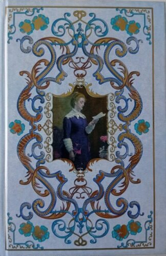 Madame Bovary