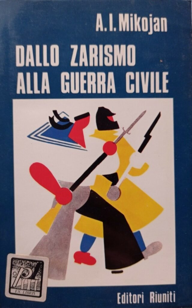 Dallo zarismo alla guerra civile
