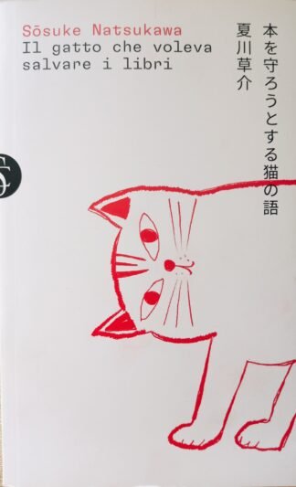 Il gatto che voleva salvare i libri