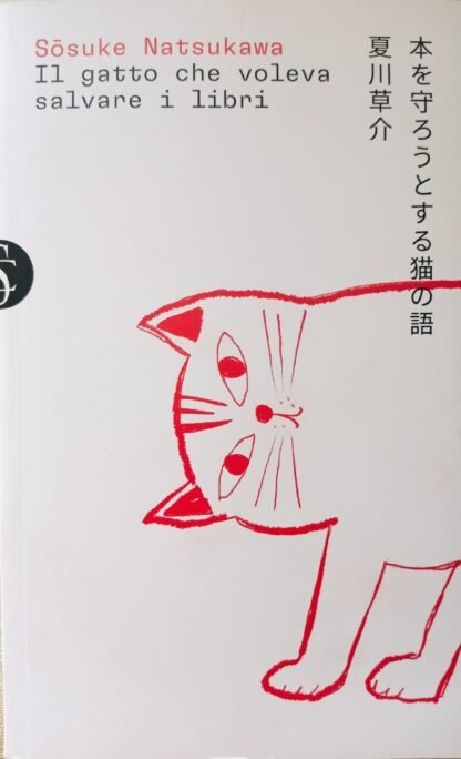 Il gatto che voleva salvare i libri