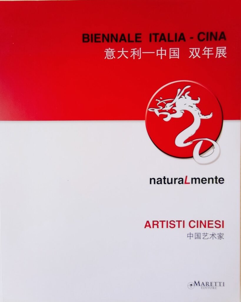 Biennale Italia-Cina. Naturalmente. Artisti cinesi