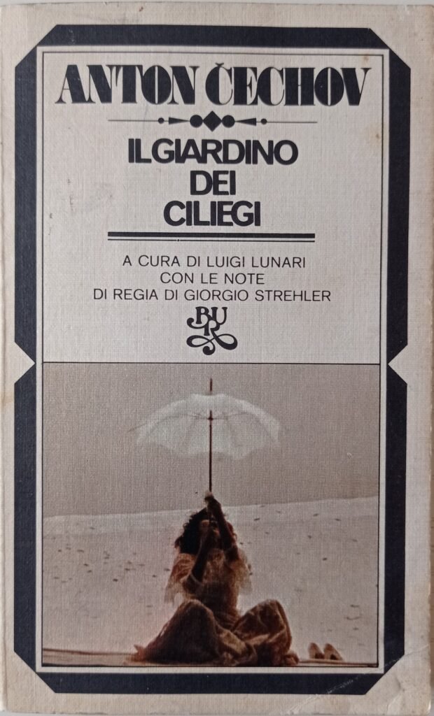 Il giardino dei ciliegi