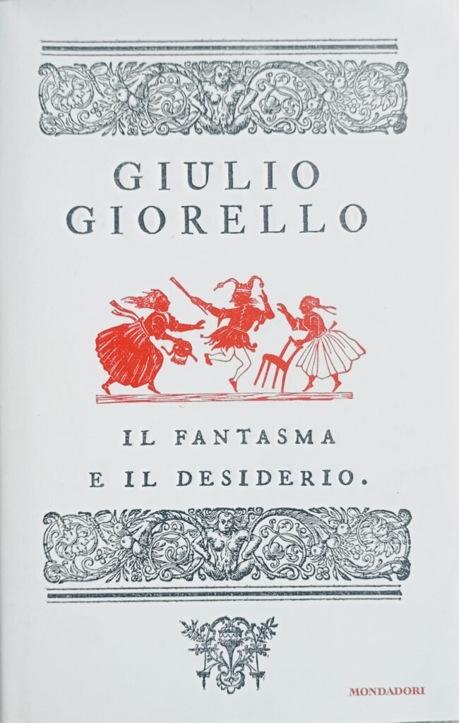 Il fantasma e il desiderio