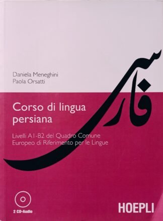 Corso di lingua persiana