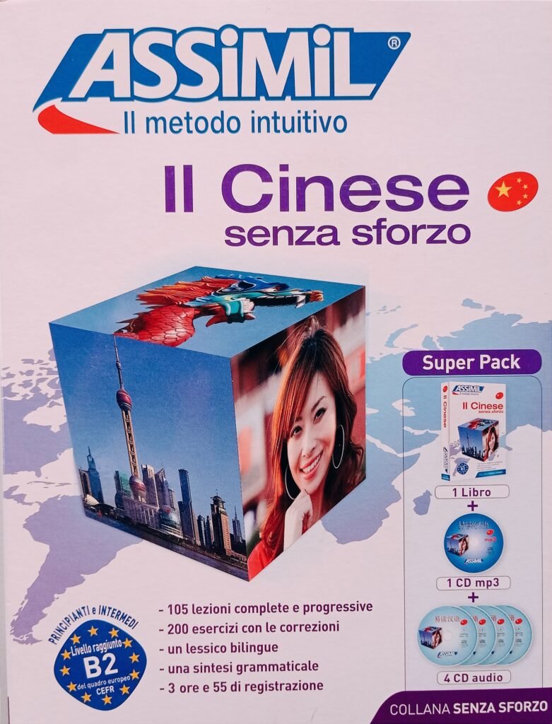 Il cinese senza sforzo