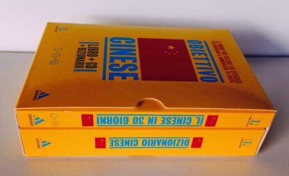 Obiettivo cinese. Il cinese in 30 giorni. Libro+CD+dizionario - immagine 2