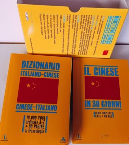 Obiettivo cinese. Il cinese in 30 giorni. Libro+CD+dizionario
