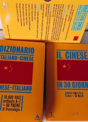 Obiettivo cinese. Il cinese in 30 giorni. Libro+CD+dizionario