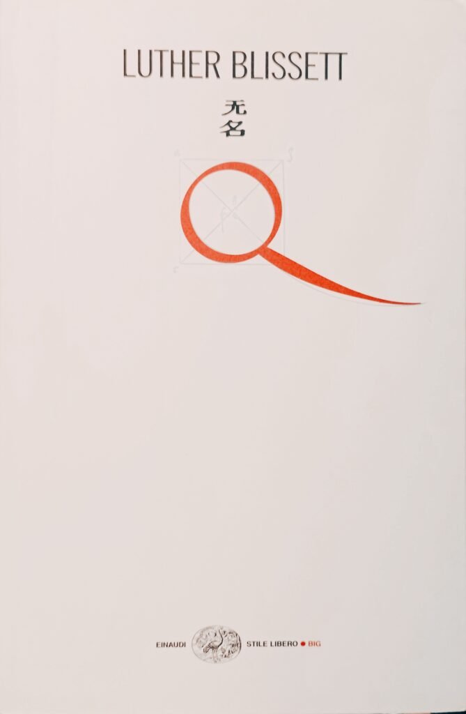 Q.