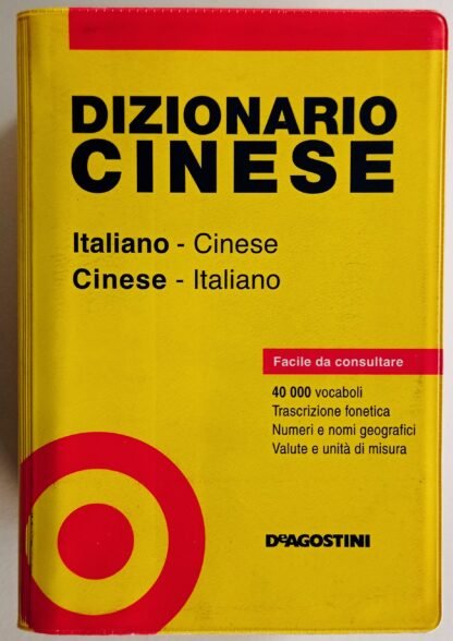 Dizionario cinese Italiano-Cinese Cinese-Italiano