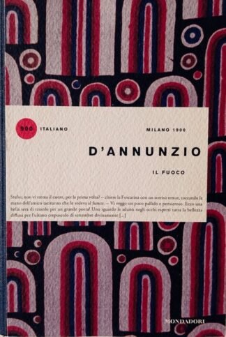 Il fuoco