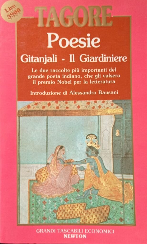 Gitanjali – Il Giardiniere