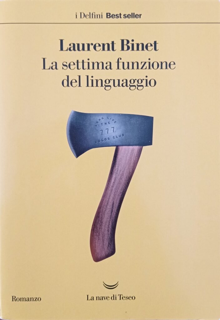 La settima funzione del linguaggio