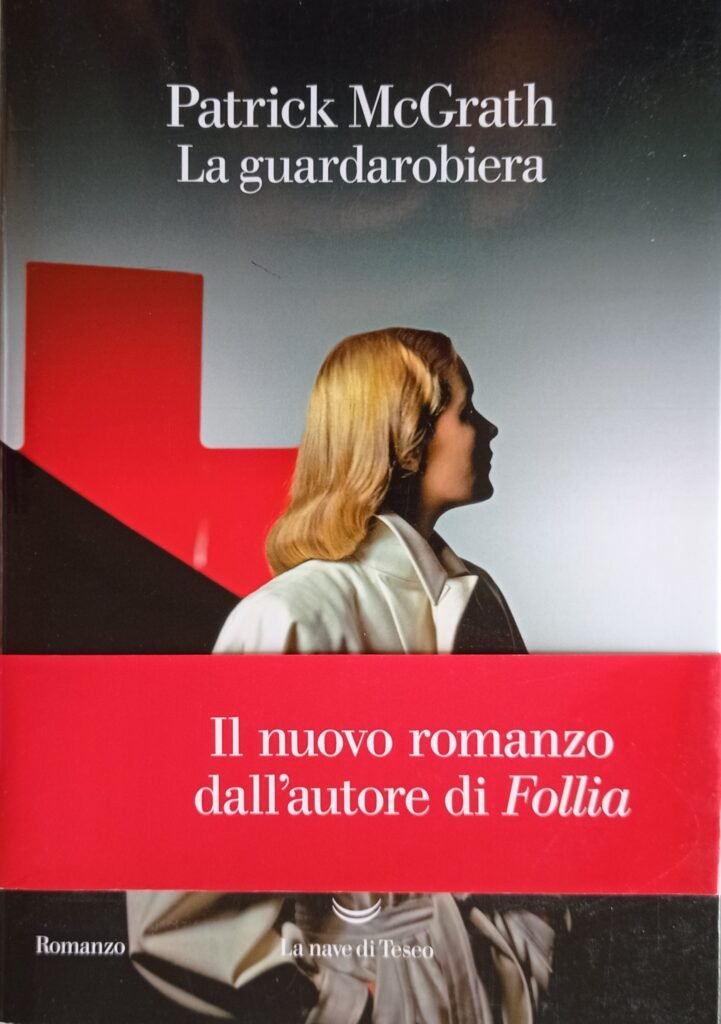 La guardarobiera