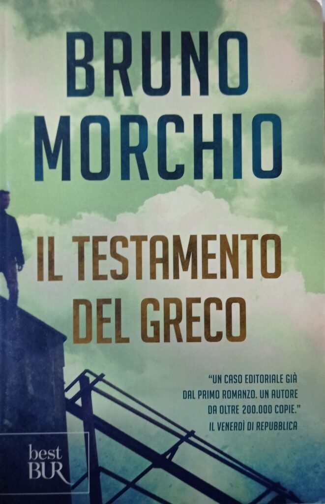 Il testamento del Greco