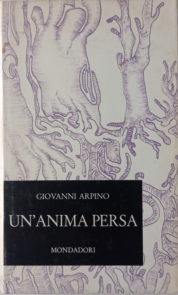 Un’anima persa