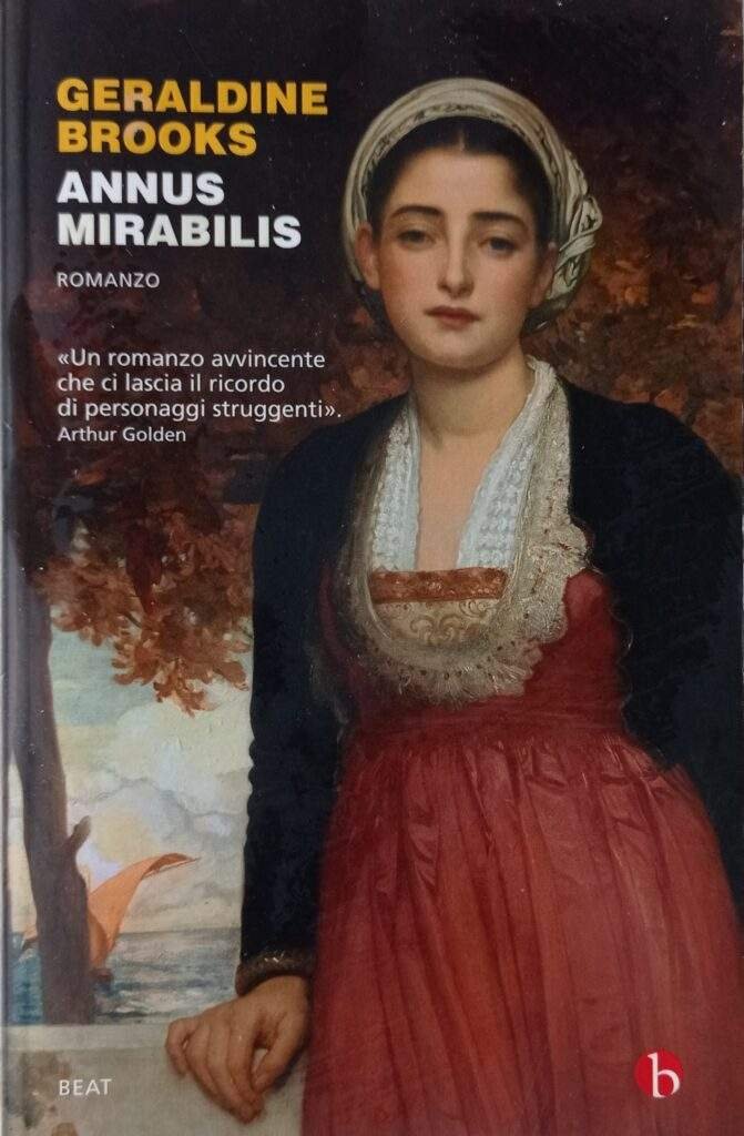 Annus mirabilis