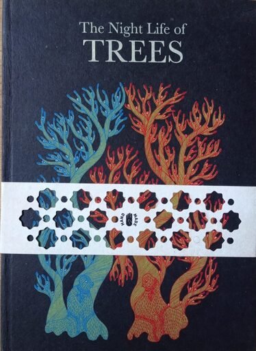 The Night Life of Trees