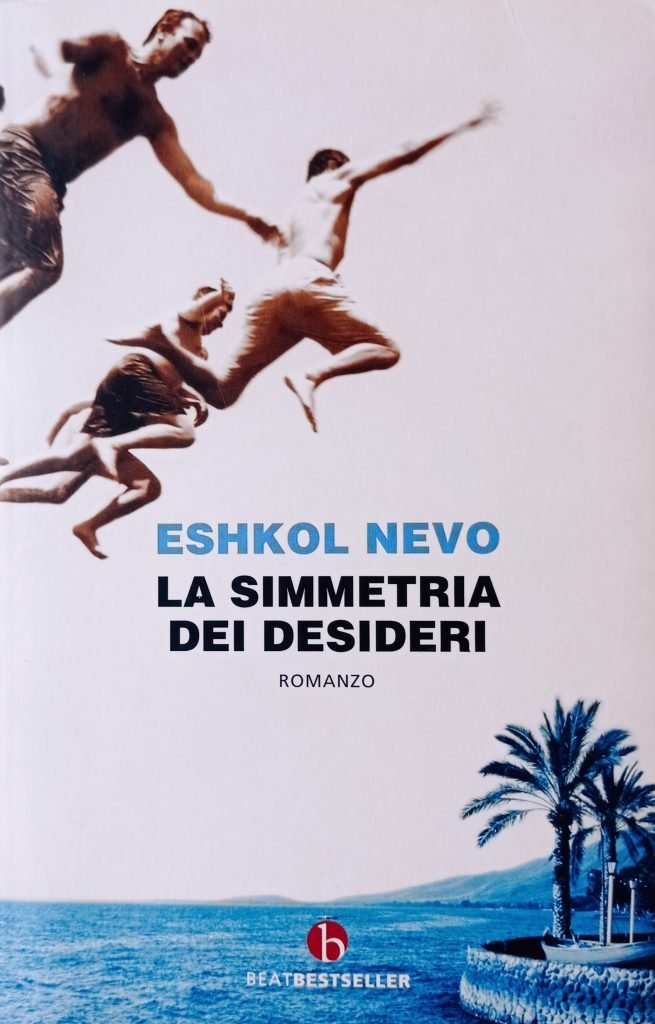 La simmetria dei desideri