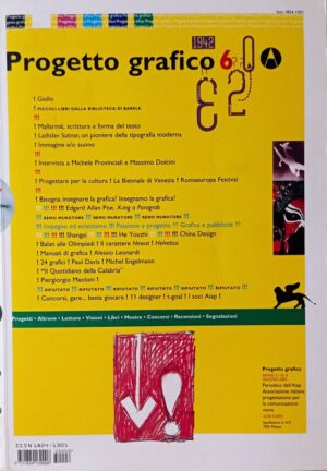 Progetto grafico Anno 3 – Numero 6 Giugno 2005