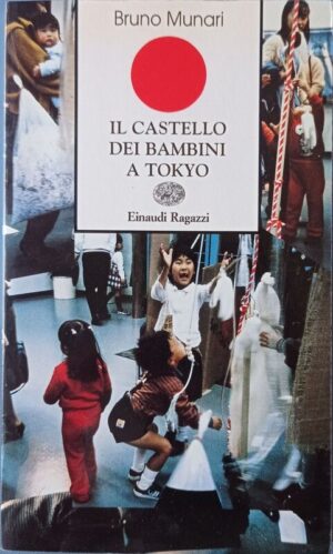 Il castello dei bambini a Tokyo