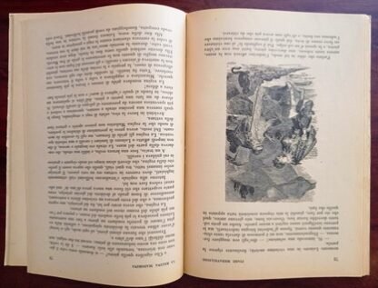 Fiabe meravigliose - immagine 2