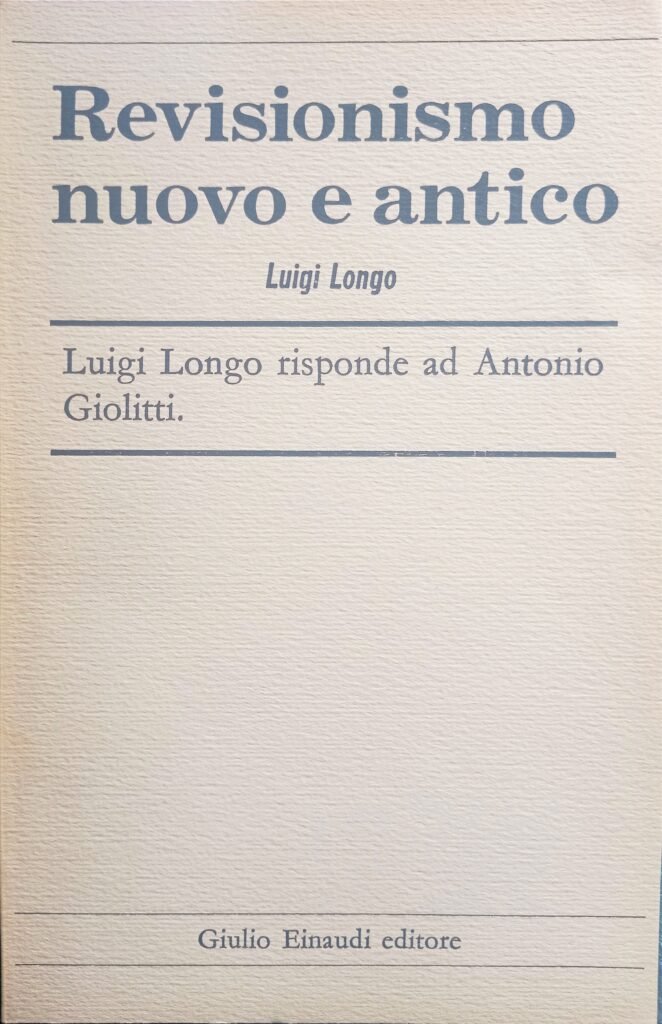 Revisionismo nuovo e antico