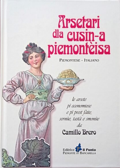 Arsetari dla cusin-a piemonteisa