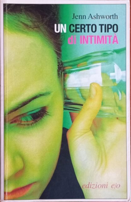 Un certo tipo di intimità
