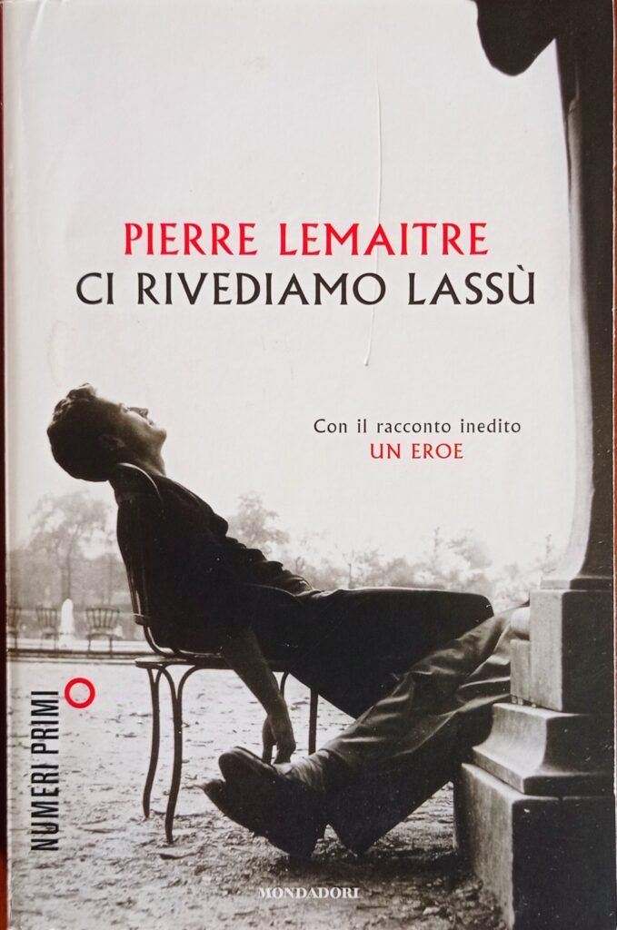 Ci vediamo lassù