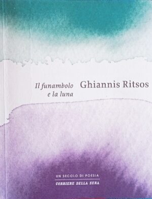 Il funambolo e la luna