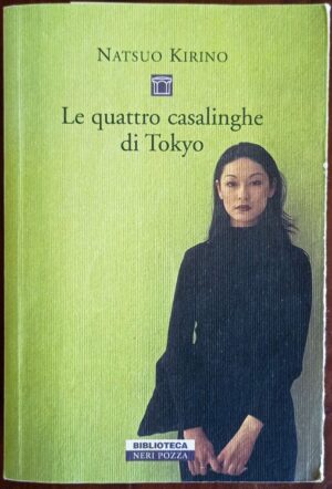Le quattro casalinghe di Tokyo