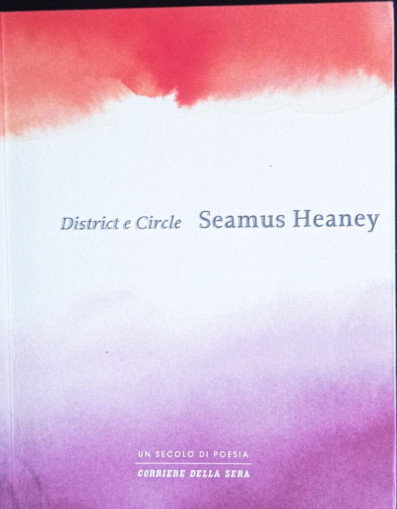 District e Circle