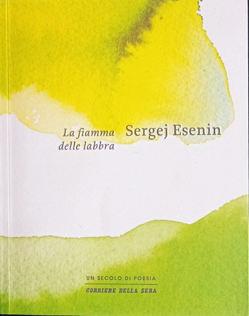 La fiamma delle labbra