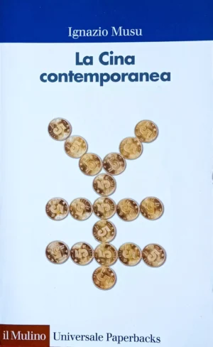 La Cina contemporanea