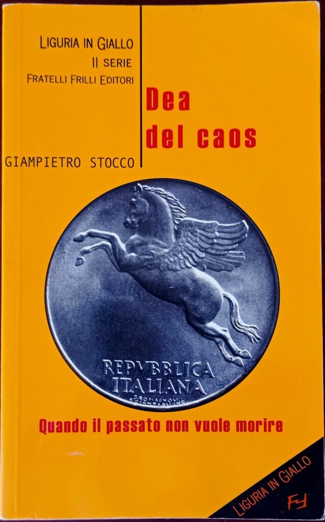 Dea del caos