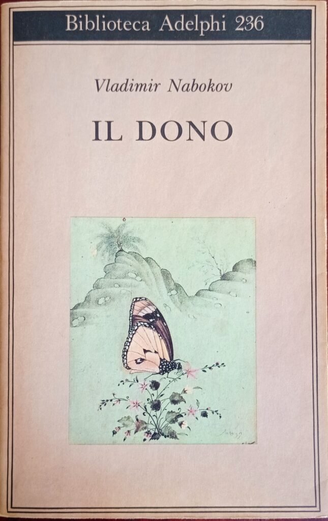 Il dono