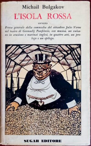 L’isola rossa