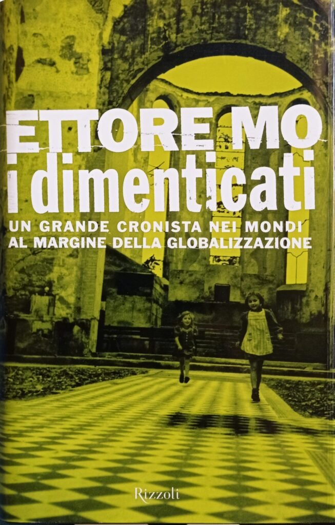 I dimenticati