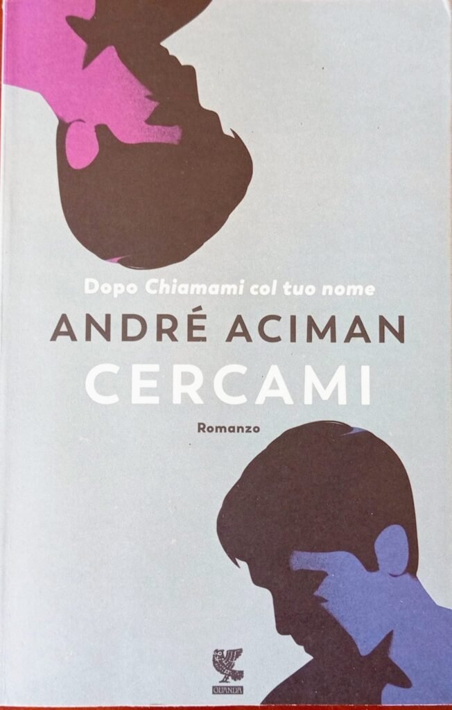 Cercami