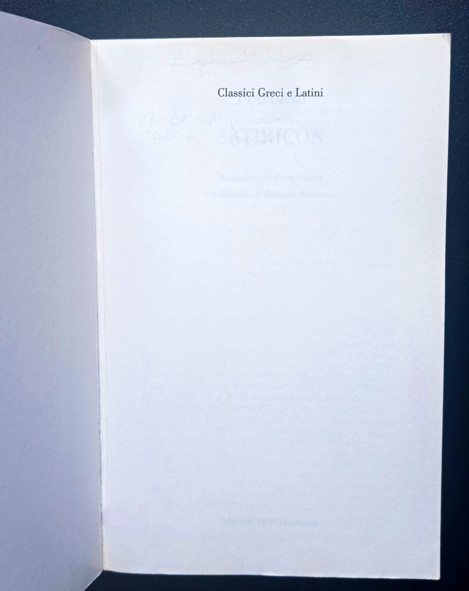 Satiricon Satiricon - immagine 3