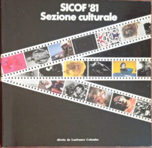 Sicof ‘81 Sezione culturale