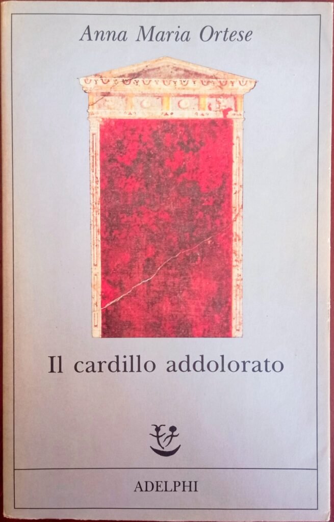 Il cardillo addolorato